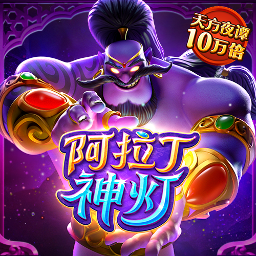 ng28相信品牌的力量