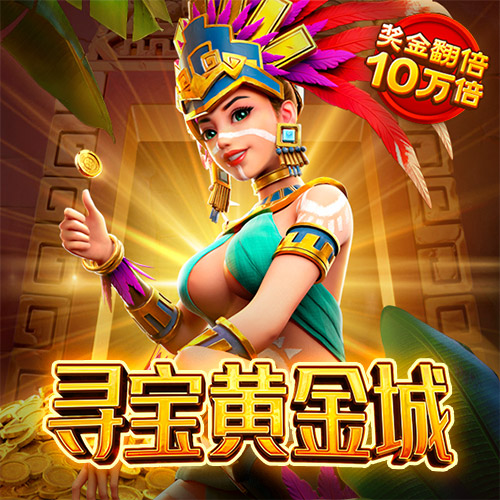 米乐|米乐·M6(中国)官网