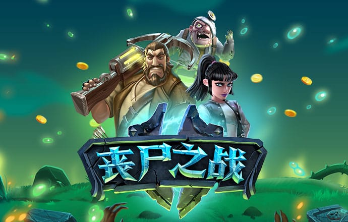 j9体育官网