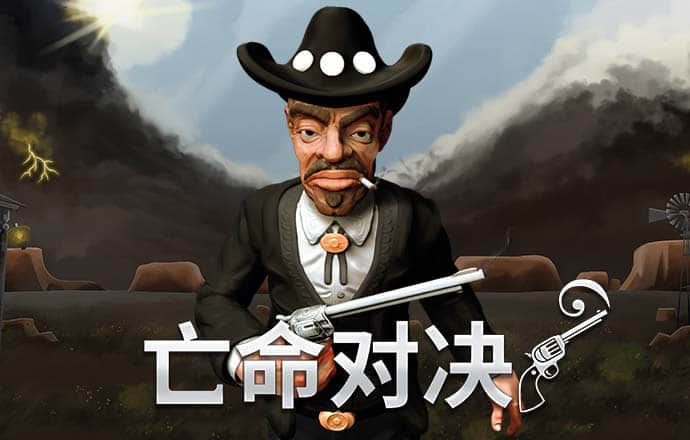 彩票33ccapp官方下载苹果